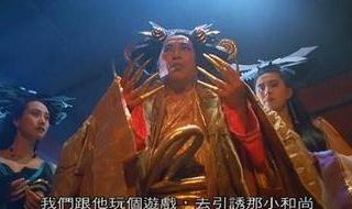 倩女幽魂一条龙是什么 倩女幽魂一条龙是什么