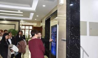 哈尔滨师范大学图书馆 哈尔滨师范大学图书馆