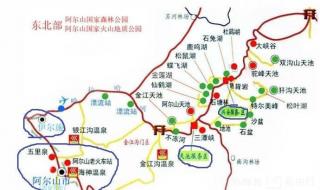 阿尔山旅游攻略必玩景点