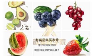 店铺流量怎么快速提升 店铺流量怎么快速提升