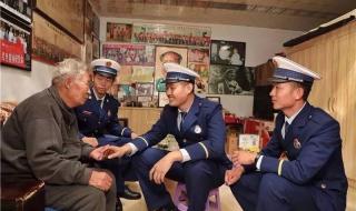 小学生讲红旗渠小故事 小学生讲红旗渠小故事