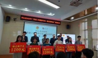 2020励志学子高燃合集 2020励志学子高燃合集