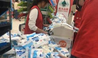 2023为什么大家要囤盐 2023为什么大家要囤盐
