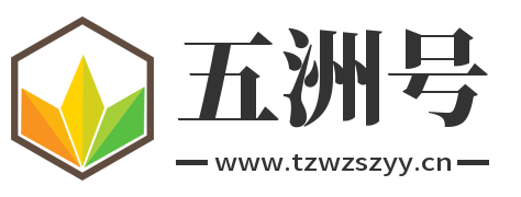 关注微信